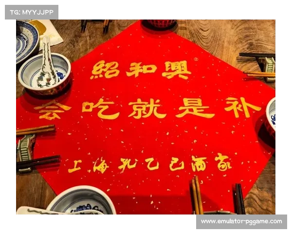 绍兴奶奶团传承茴香豆加油包 手工艺与接力锦标赛应援礼完美融合 绍兴奶奶团传承茴香豆加油包 手工艺与接力锦标赛应援礼完美融合