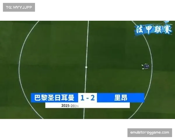 恩德里克与阿方索·莫雷拉默契配合，里昂进攻线展现活力